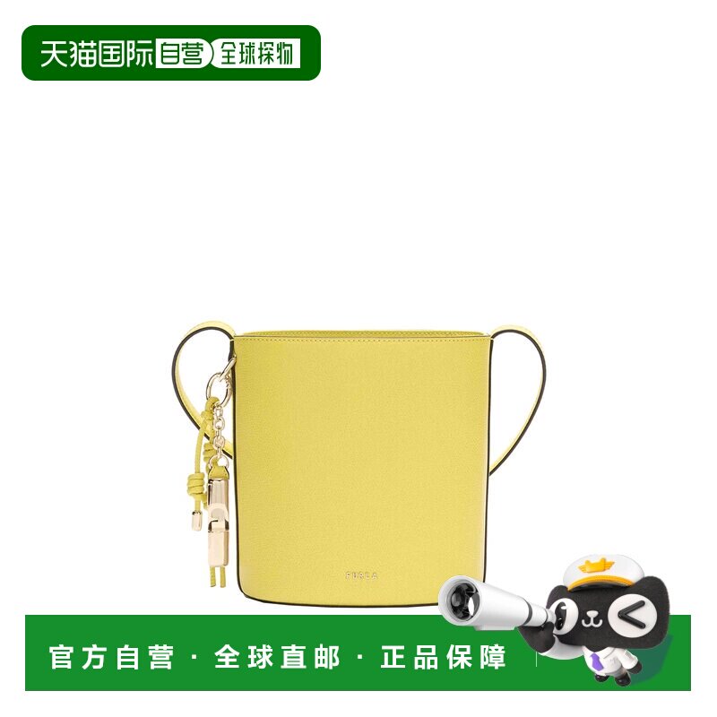FURLA 女士斜挎包 WE00859ARE0004490S SS2026黄色水桶包 单肩包