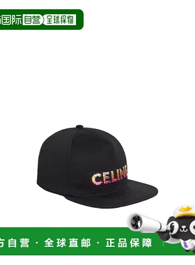 CELINE 男士帽子 2AUW9641M38NO AW2023 黑色 徽标刺绣帽子