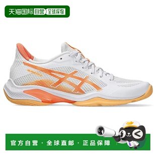 ASICS Blade FF 2 硬地鞋 中性