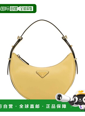 PRADA 女士手提包 1BC194ASKF03Y6 SS2025 黄色 Arque small leat