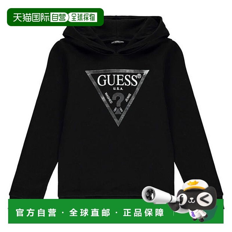 1h可退 潮奢 Guess 盖尔斯 女童 Core 徽标连帽衫童装