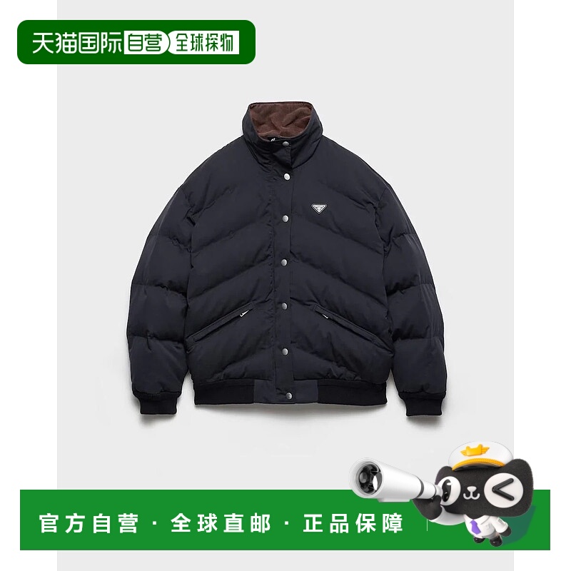 1h可退 PRADA 女士外套 29229517IBF0002SOOO CO 黑色 Prada Down