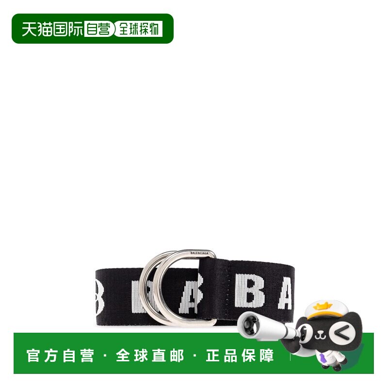 香港直邮BALENCIAGA 男士腰带 7944852AA5V1090 A【付后1h可退】