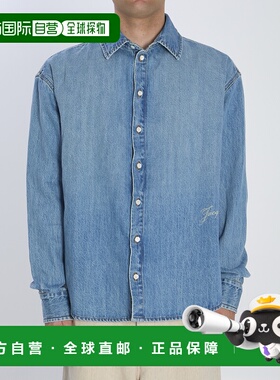 潮奢 Jacquemus 男士 de-Nimes Simon 牛仔布衬衫 SHM00545AD0001