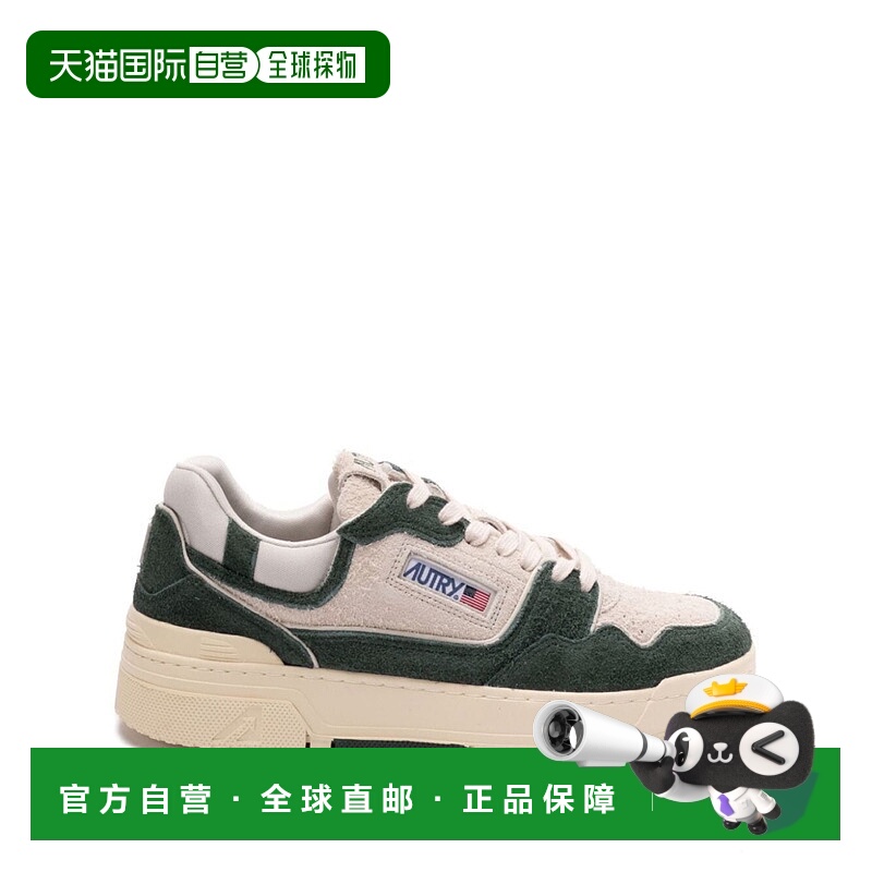 1h可退 AUTRY 男士运动鞋 ROLMSH05RCREAM SS2025 卡其色 