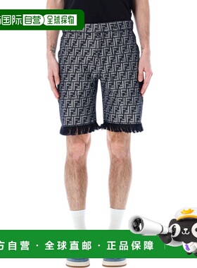 FENDI 男士短裤 FLP307AMZ3F0ZNZ AW2023 灰色 FENDI BERMUDA SHO