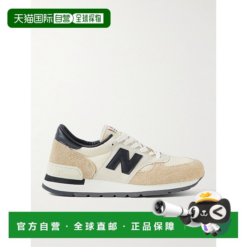1h可退 潮奢 New Balance  男士 990v1 美国制造皮革边绒面革牛巴