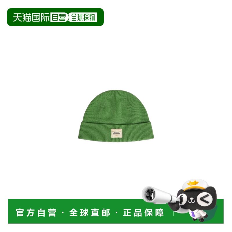 BONPOINT 男童帽子 W05BACK00004K047C AW2025 绿色图片