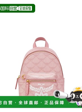 MCM 女士双肩包 MMKESVE03P6-0 CO 粉红色