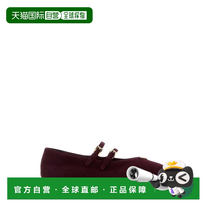 1h可退 PRADA 女士芭蕾乐福鞋 1F794NF005008F0007 AW2025 紫色