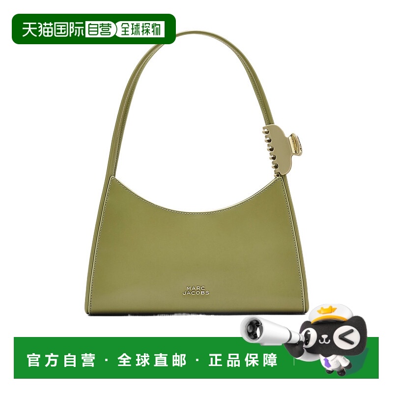1h可退 MARC JACOBS 女士斜挎包 2P5HSH026H02315 CO 绿色 爪夹单