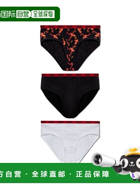 DIESEL 女士内衣 OXYGFT3PACKA225970LKDYE7513 SS2026