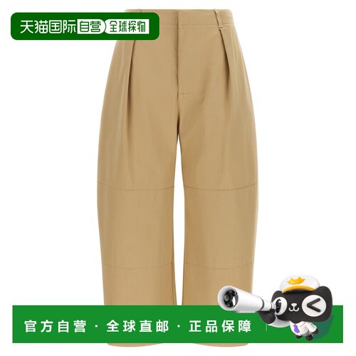 LOEWE 女士休闲裤 S359Y04XJE2140 AW2026 褶皱花色灯笼裤 休闲裤