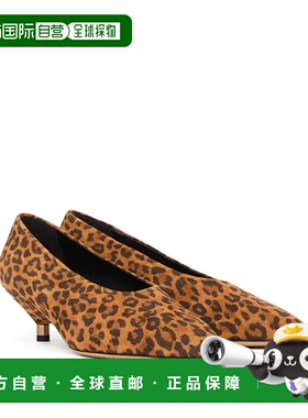 ISABEL MARANT 女士芭蕾乐福鞋 ES0035FAC3A30S99LELEOPARD女鞋