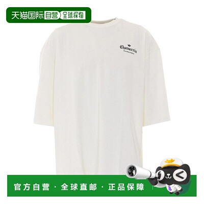 ADIDAS ORIGINALS 男士T恤 KR8687 SS2026 白色 Willy chavarria