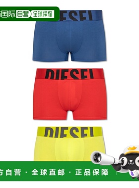 DIESEL 男士内裤 UMBXDAMIENTHREEPACKA153800WIANE7308