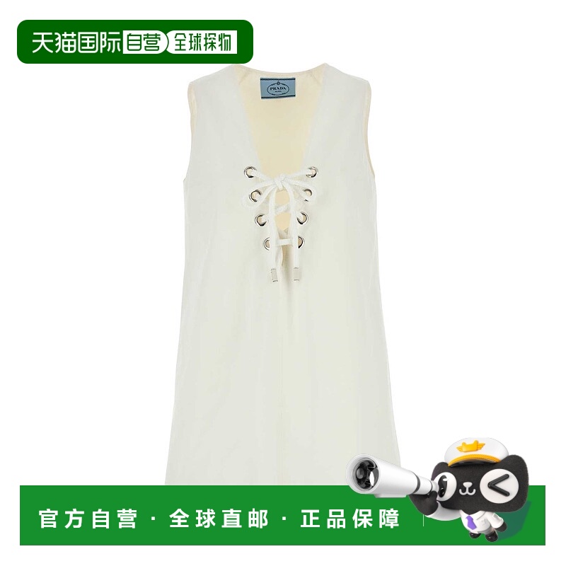 1h可退 PRADA 女士连衣裙 P3P00SOOO16E2F0009 SS2025 白色普拉达