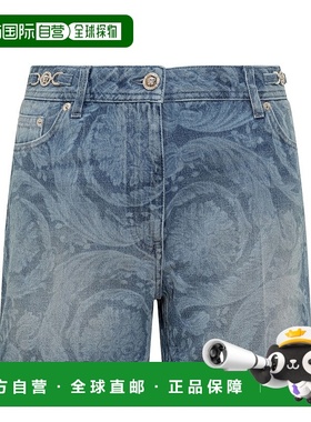 1h可退 潮奢 versace 范思哲 女士 蓝色 Barocco Boyfriend 牛仔