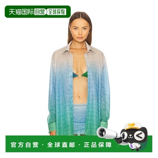 潮奢 阴影上衣 Oseree Lumiere LPSS250 女士 1h可退
