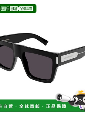 1h可退 潮奢 Saint Laurent 圣罗兰 男士 -sunglasses 太阳镜 SL6