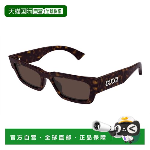 GUCCI 男士太阳镜 GG1838S002 CO 黑色 全框太阳镜古驰