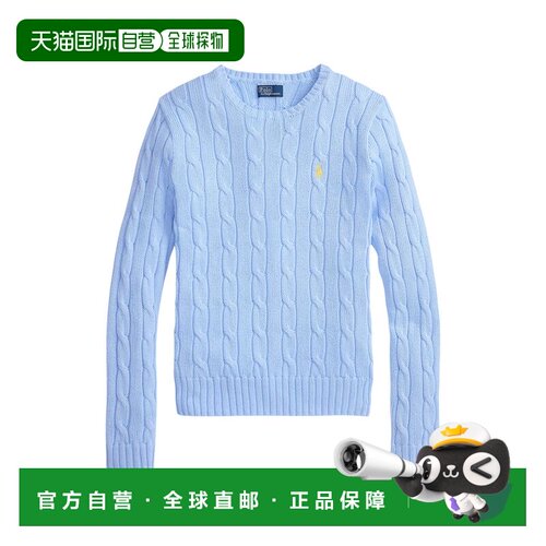 ralph lauren 拉尔夫劳伦 女士 RALPH LAUREN 浅蓝毛线衫 2119718