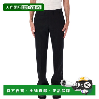1h可退 PRADA 男士休闲裤 26AUP04536114F0002 AW2026 黑色