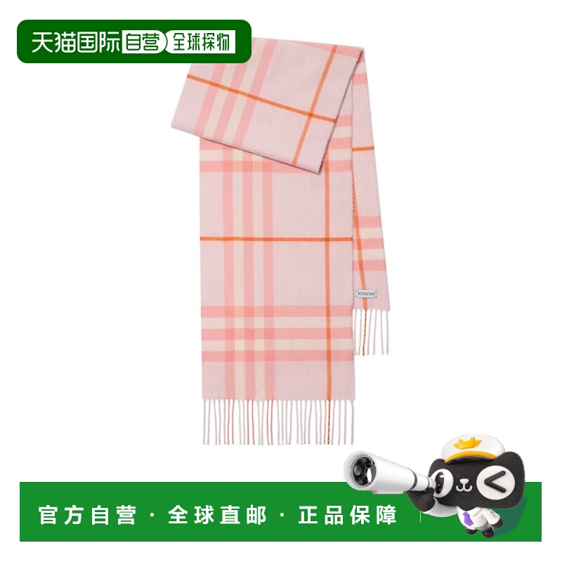 1h可退 BURBERRY 女士围巾 81126351 AW2025 粉红色 格纹围巾羊绒