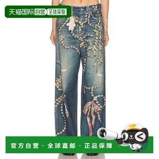 1h可退 潮奢 Acne Studios 艾克妮 女士 1981 阔腿牛仔长裤 CK013