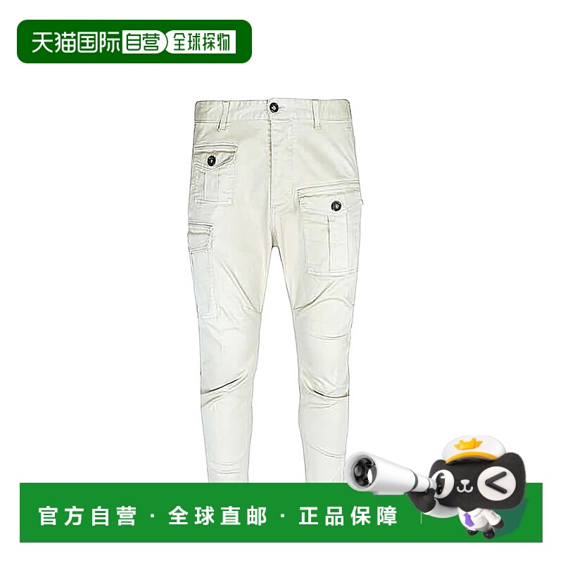 DSQUARED2男士T恤S74KB0818S3902BIANCO