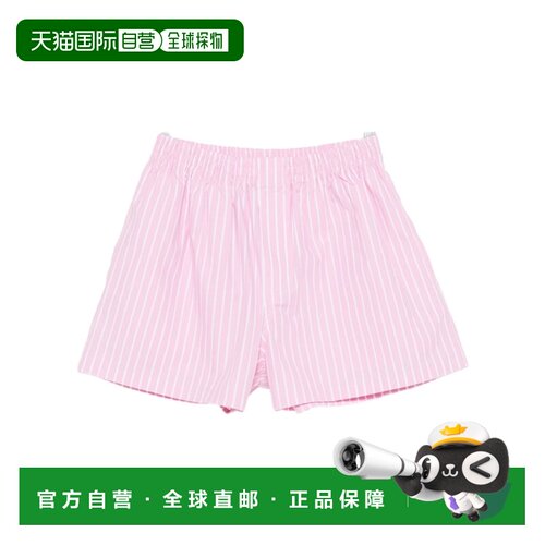 1h可退 奢淘 Balenciaga 条纹短裤 女 850695TPM26