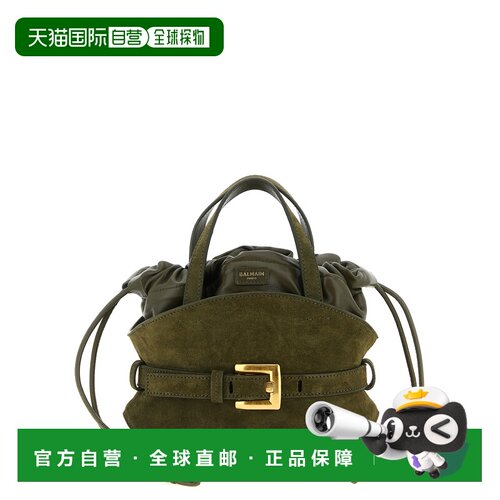 BALMAIN 女士手提包 GN0DP017LSDD7AS SS2026 绿色 'Shuffle' min