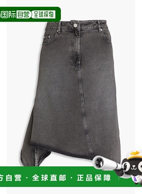 1h可退 潮奢 Remain 女士 不对称垂褶牛仔半身裙 501493229917391