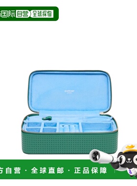 Rapport英国珠宝收纳盒Charlotte高档便携旅行手提双层首饰收纳包