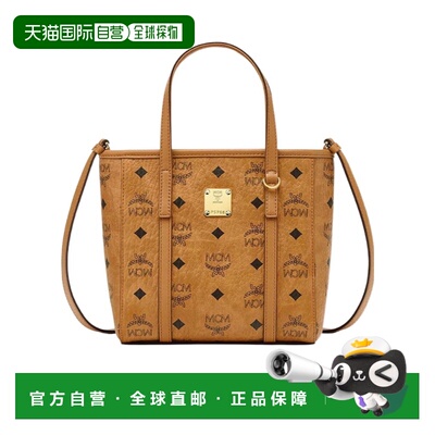 1h可退 MCM 女士斜挎包 MWPGSMT02CO SS2026 棕色 Toni 购物袋