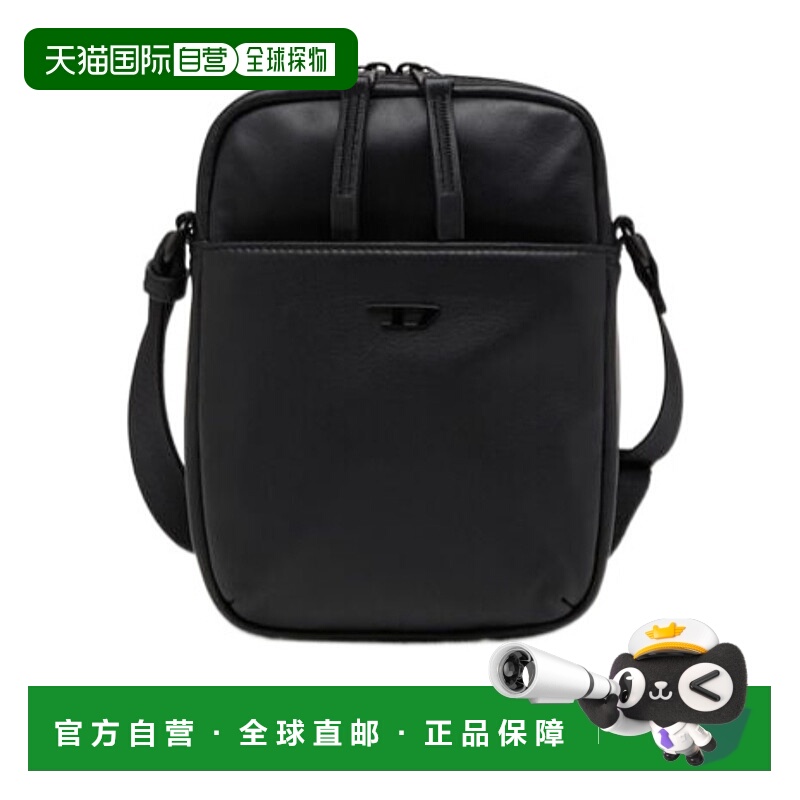 DIESEL男士双肩包X10308P2809T8013