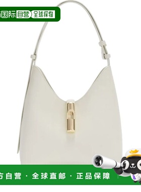 1h可退 潮奢 FURLA 芙拉 女士 GOCCIA - S 水饺型肩包 WB01979BX3