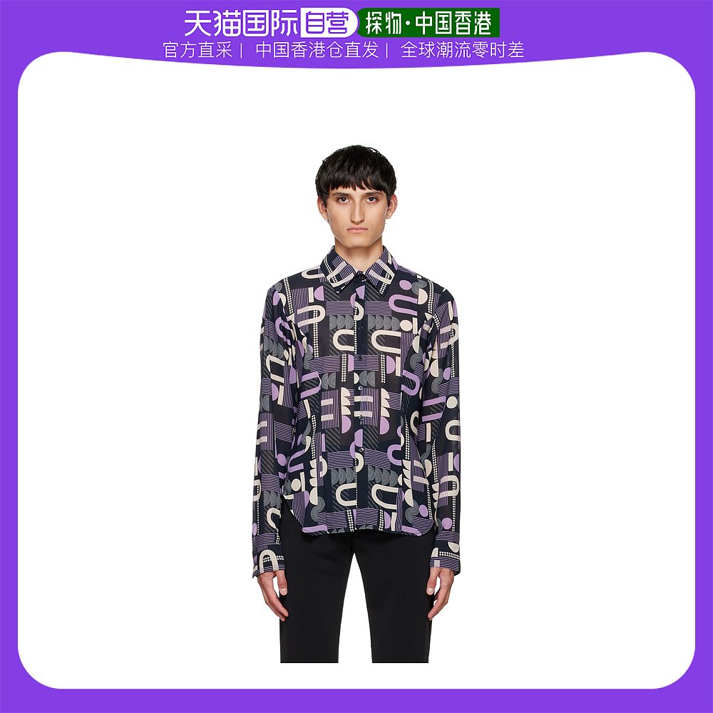 香港直邮潮奢 Anna Sui 安娜苏 男士Anna Sui 独家发售多色 Danc