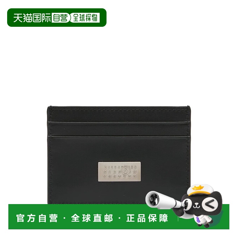 1h可退 MM6 MAISON MARGIELA 男士卡包 SA5UI0026P8873T8013