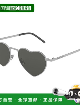 1h可退 潮奢 Saint Laurent 圣罗兰 女士 -sunglasses 太阳镜 SL