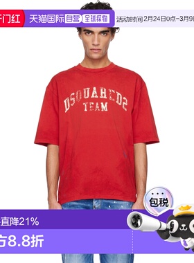 1h可退 潮奢 Dsquared2 二次方 男士 红色 Loose Fit T 恤 S71GD1