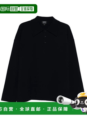 A.P.C. 男士外套 WOASBH23454IAK AW2025 黑色 长袖针织 Polo 衫