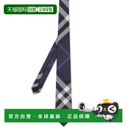 BURBERRY 男士领带 8013820A1222 AW2024 蓝色
