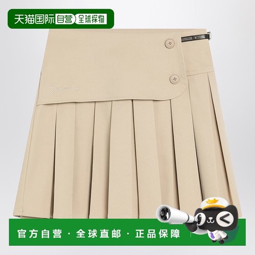 1h可退 潮奢 Givenchy 纪梵希 女童 沙色褶裥半身裙童装 H30972BC