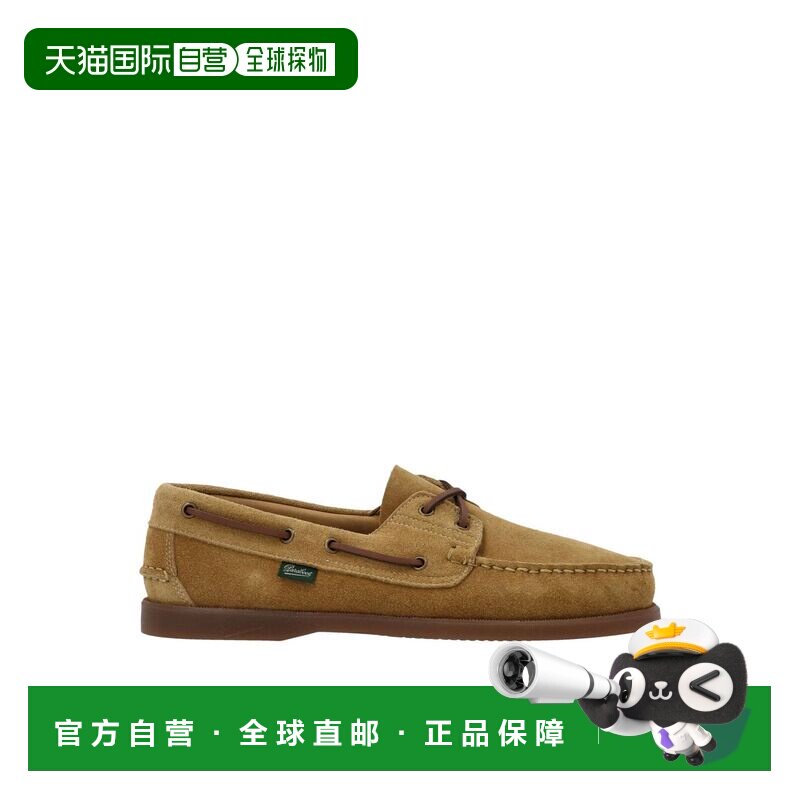 1h可退 PARABOOT 男士商务休闲鞋 780525MARINEMIEL AW2025男鞋图片