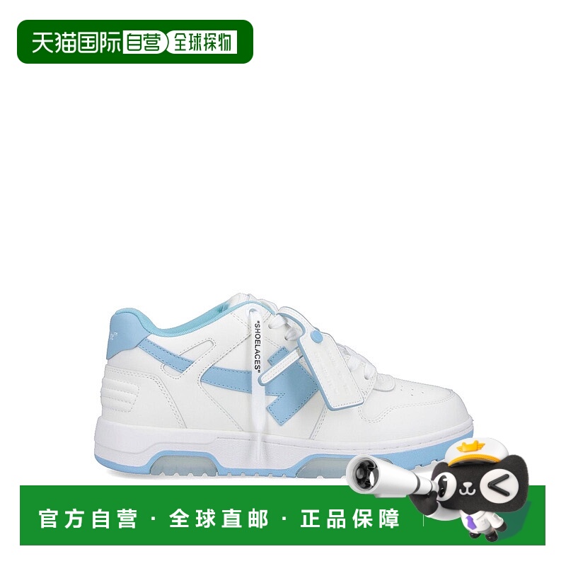 1h可退 OFF-WHITE 男士运动鞋 OMIA189C99LEA0190140 CO 蓝色