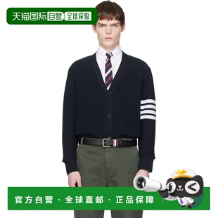 1h可退 潮奢 Thom Browne 汤姆 布朗 男士 海军蓝 Textured Pique