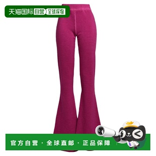 潮奢 Dsquared2 二次方 女士 运动裤 red红色 舒适时尚阔腿裤