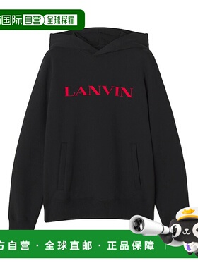 1h可退 潮奢 Lanvin 朗雯 男士 黑色毛线衫 RMHO0005F300H2510