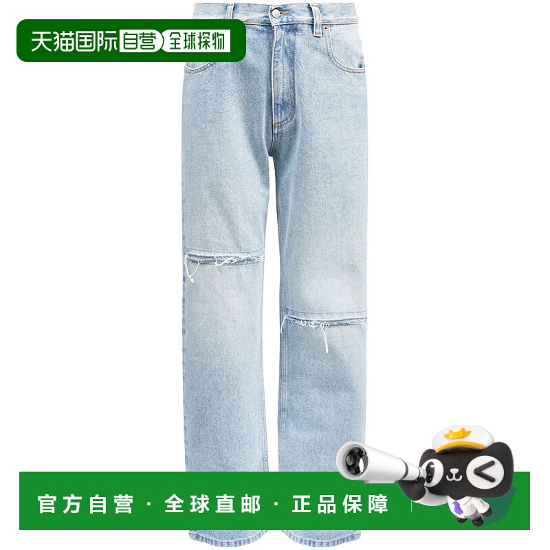 1h可退 MM6 MAISON MARGIELA 女士牛仔裤 S62LB0180S30589981